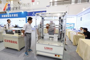 單兵無(wú)人機(jī) 蛟龍?zhí)?潛水器...這些 黑科技 明天亮相寧波