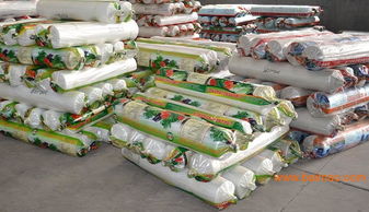 草莓專用膜價格范圍 專業草莓專用膜市場價格情況,草莓專用膜價格范圍 專業草莓專用膜市場價格情況生產廠家,草莓專用膜價格范圍 專業草莓專用膜市場價格情況價格